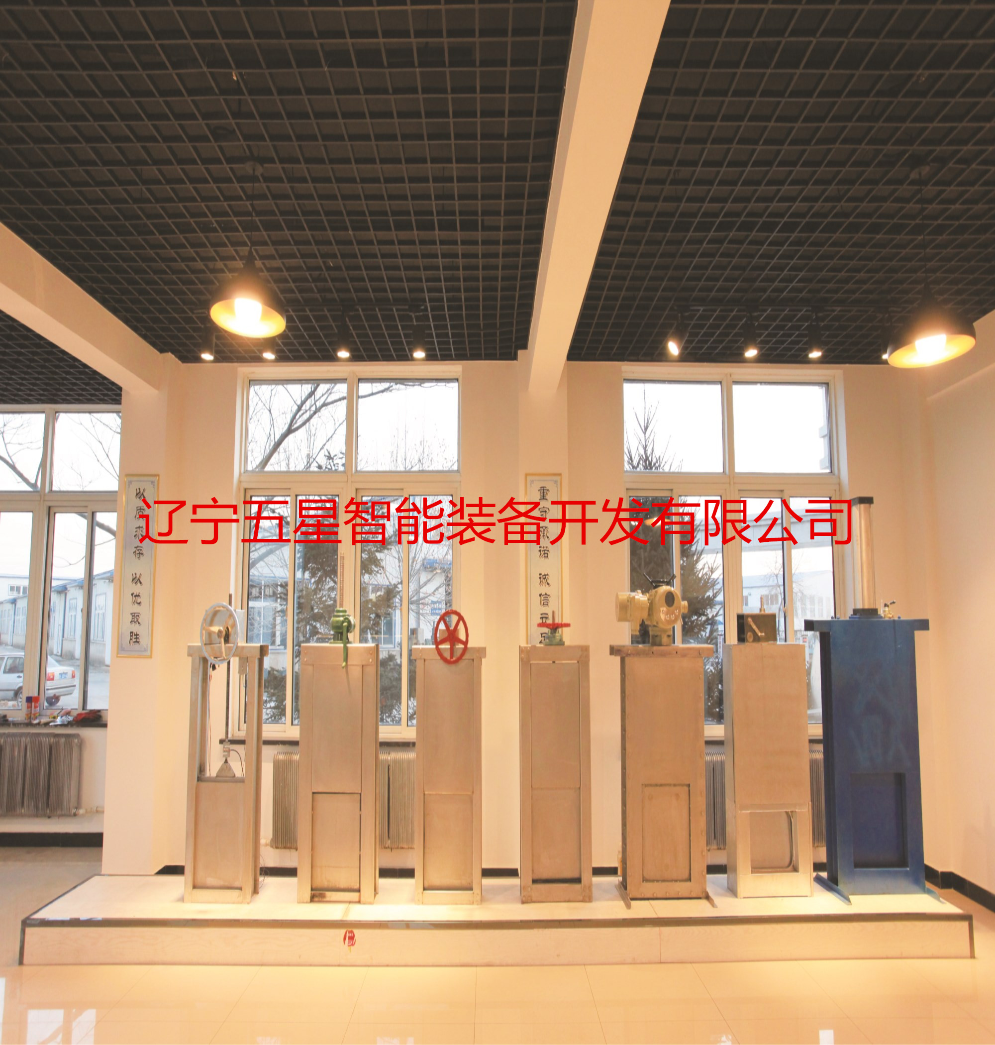 排雨水明沟穿越隔断截断装置