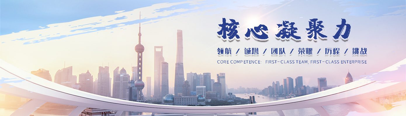 轮播2【1920*516】