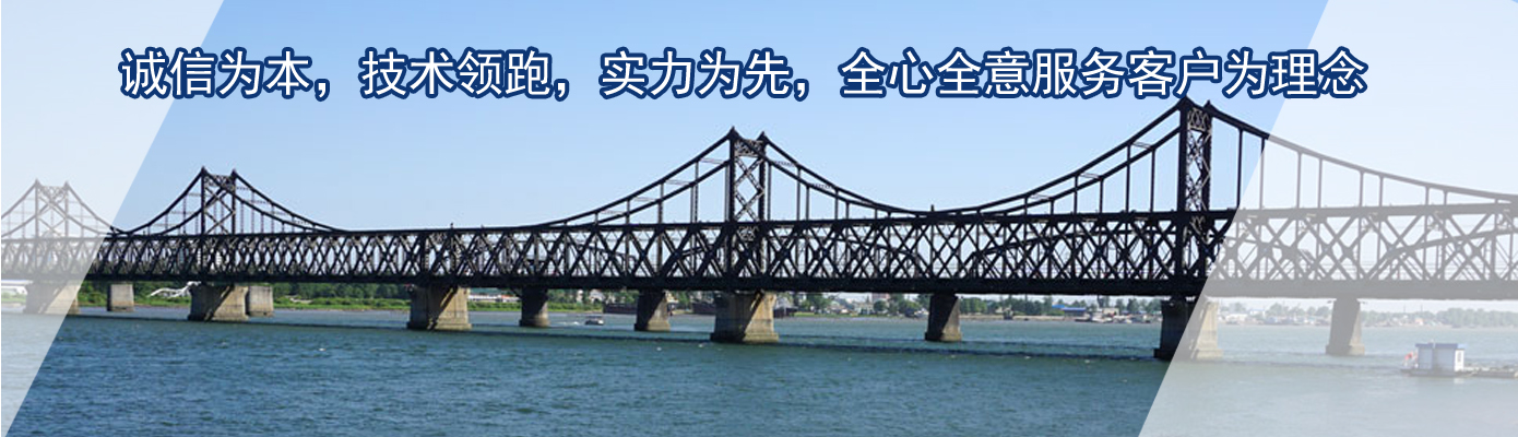 轮播1【1920*516】